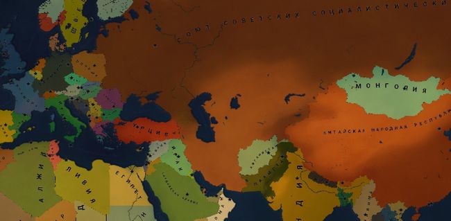 Age of Civilizations II - Governments Guide