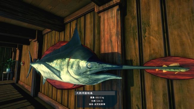 Ultimate Fishing Simulator Japan DLC Guide (Fish Locations)
