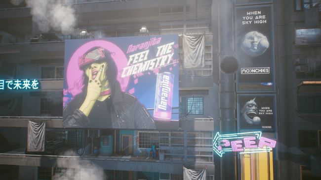 Cyberpunk 2077 Nomad Choices and Consequences