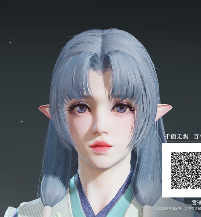 Naraka Bladepoint: Character Presets for Character Customization 800+