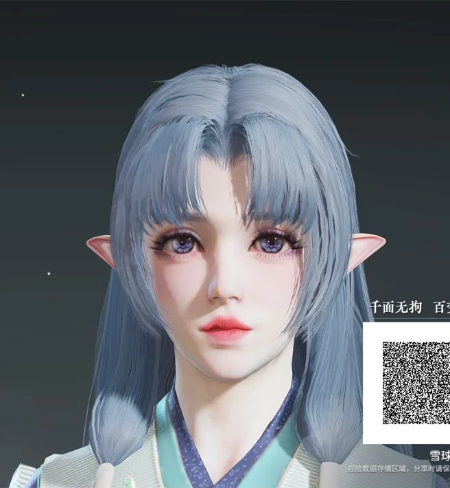 Naraka Character Presets (800+)