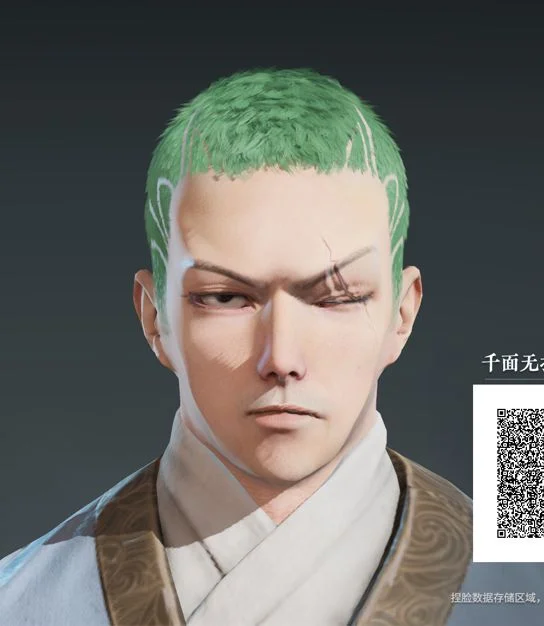 Naraka Character Presets (800+)