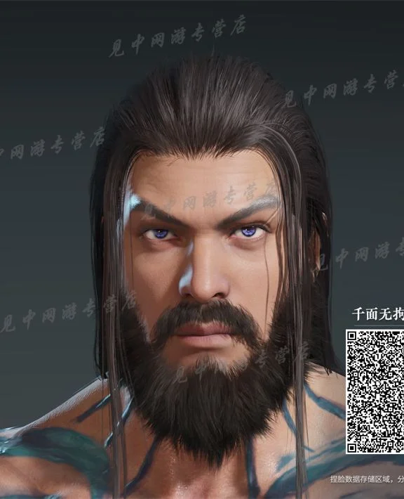 Naraka Character Presets (800+)