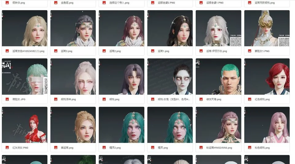 Naraka: Bladepoint Character Presets for Character Customization (800+)