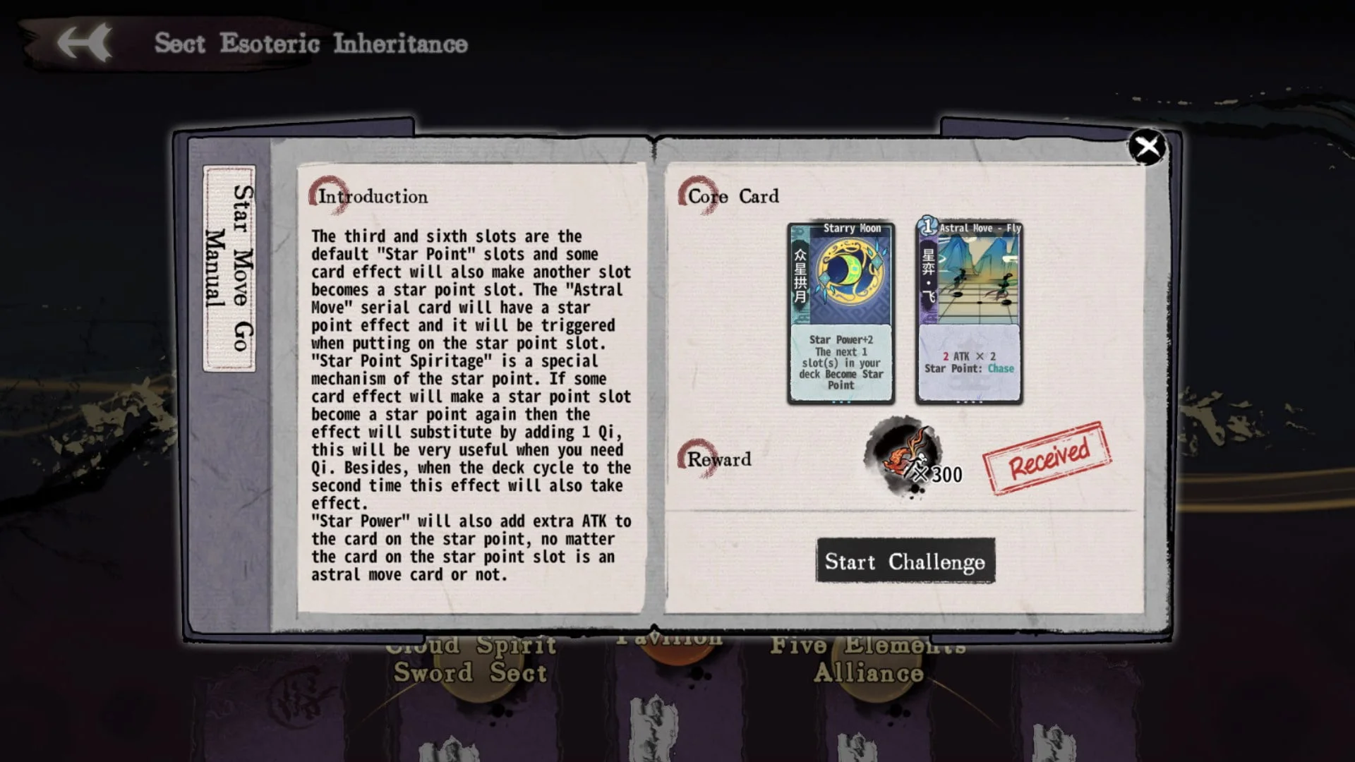 Solving all puzzles (Sect Esoteric Inheritance) Solving all puzzles (Sect Esoteric Inheritance)