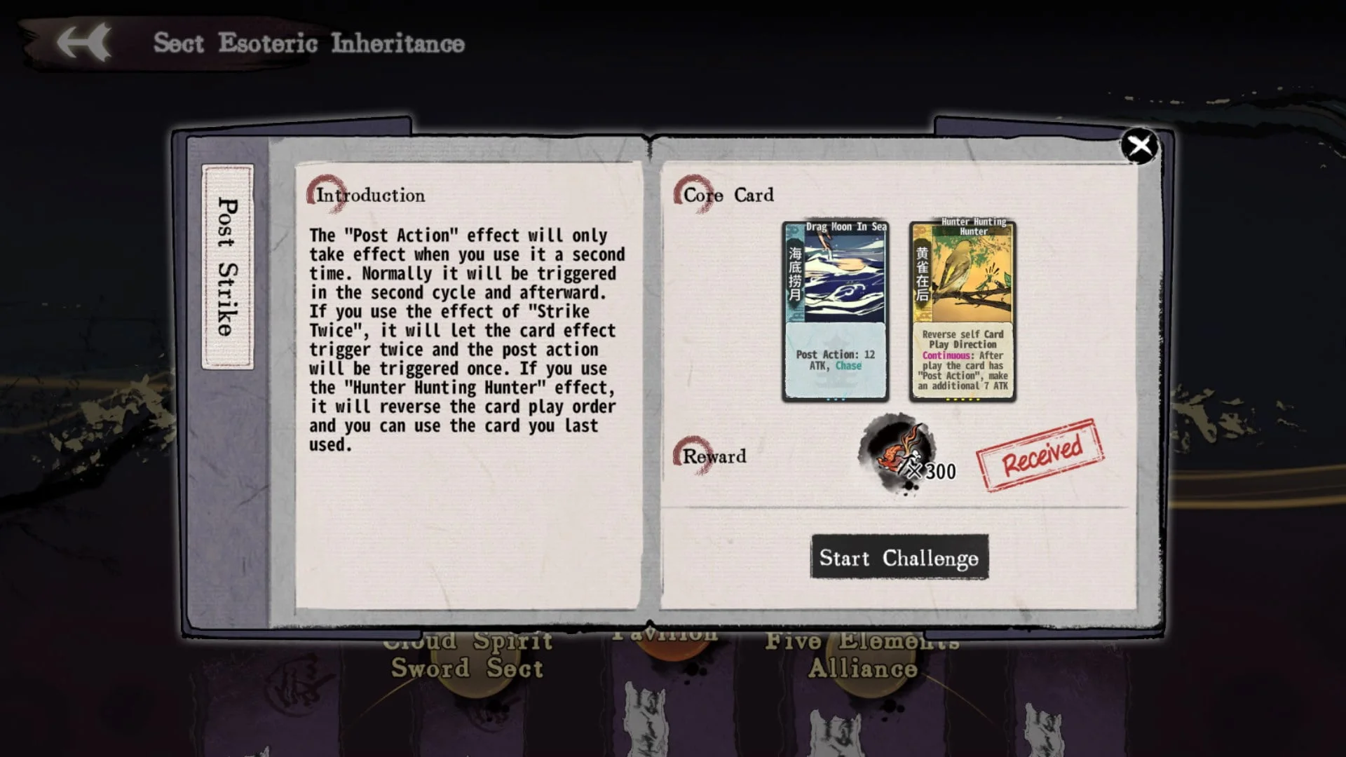 Solving all puzzles (Sect Esoteric Inheritance) Solving all puzzles (Sect Esoteric Inheritance)