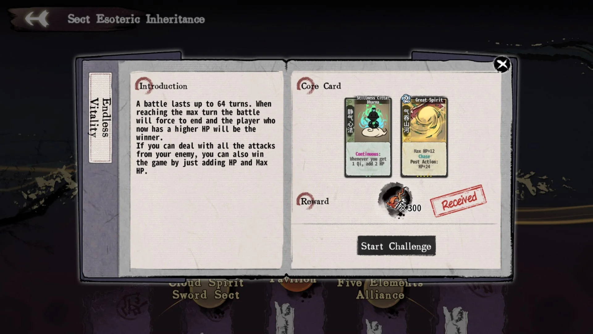 Solving all puzzles (Sect Esoteric Inheritance) Solving all puzzles (Sect Esoteric Inheritance)