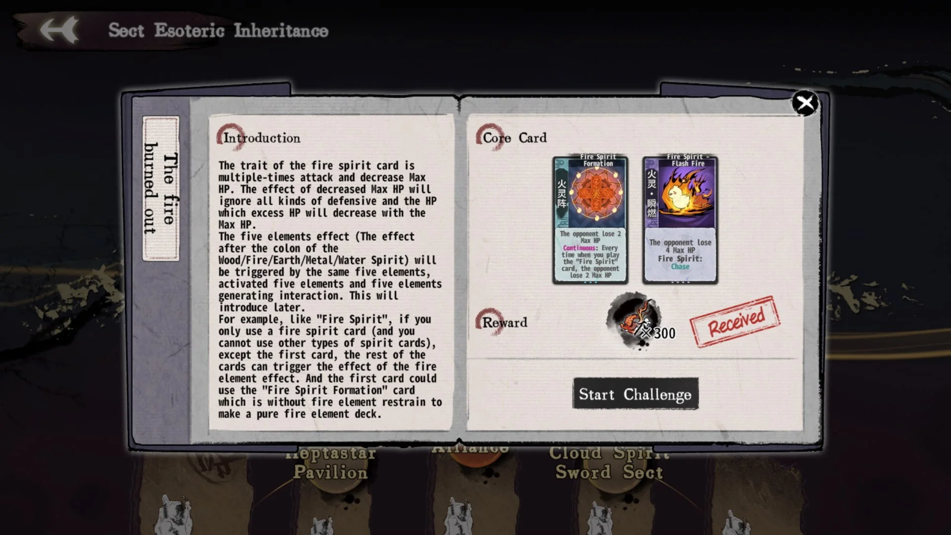 Solving all puzzles (Sect Esoteric Inheritance) Solving all puzzles (Sect Esoteric Inheritance)