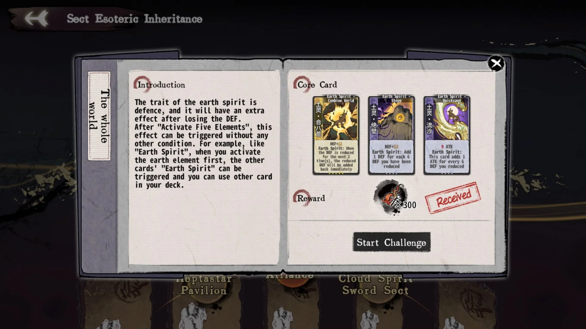 Solving all puzzles (Sect Esoteric Inheritance) Solving all puzzles (Sect Esoteric Inheritance)