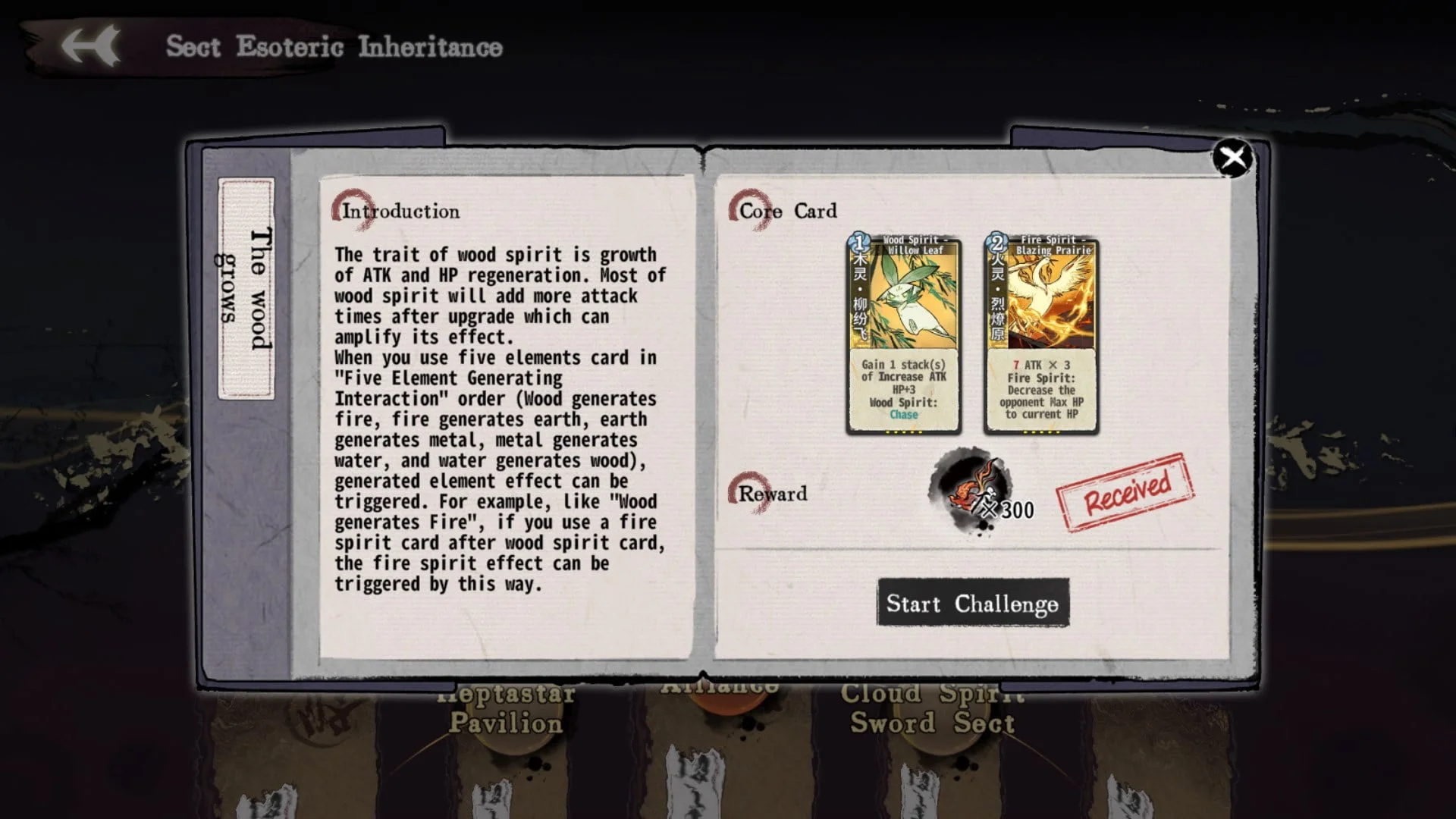 Solving all puzzles (Sect Esoteric Inheritance) Solving all puzzles (Sect Esoteric Inheritance)