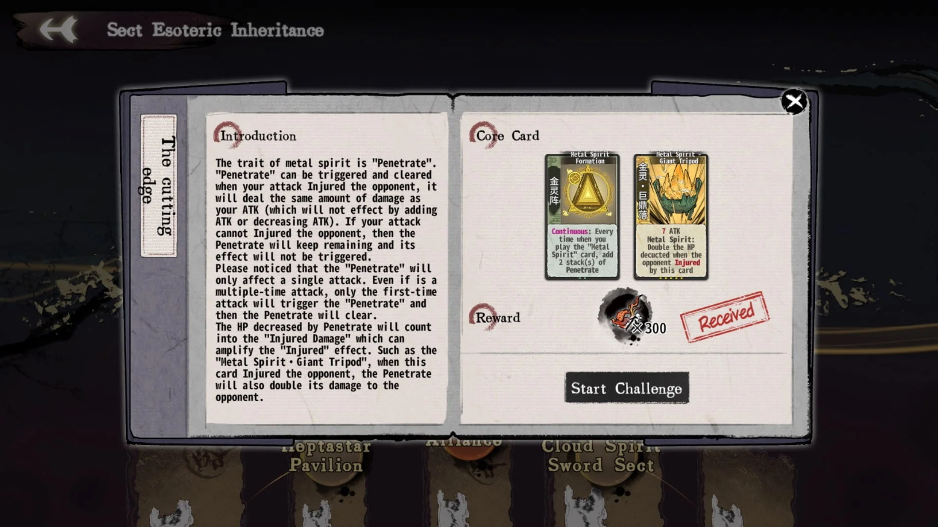 Solving all puzzles (Sect Esoteric Inheritance) Solving all puzzles (Sect Esoteric Inheritance)