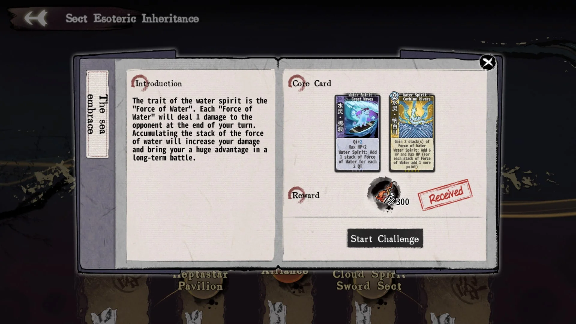 Solving all puzzles (Sect Esoteric Inheritance) Solving all puzzles (Sect Esoteric Inheritance)