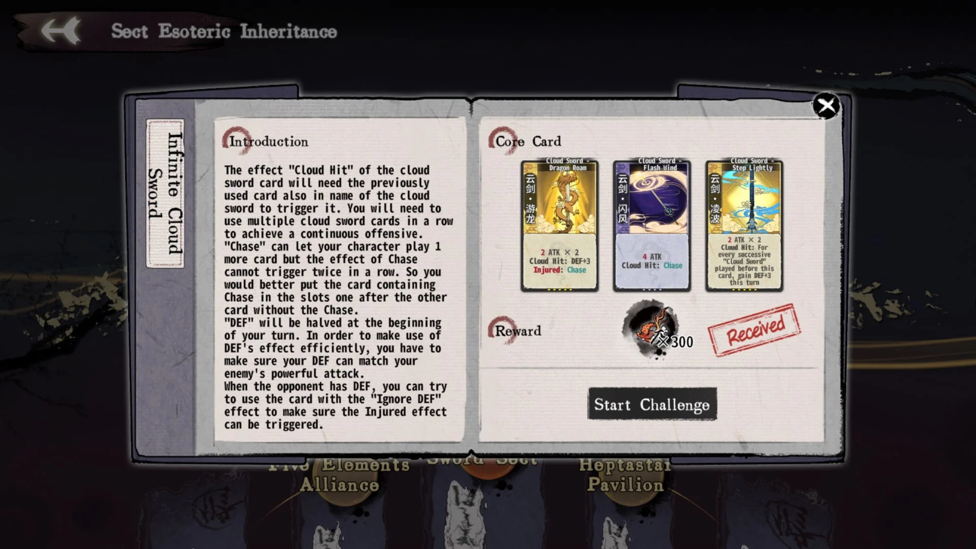 Solving all puzzles (Sect Esoteric Inheritance) Solving all puzzles (Sect Esoteric Inheritance)