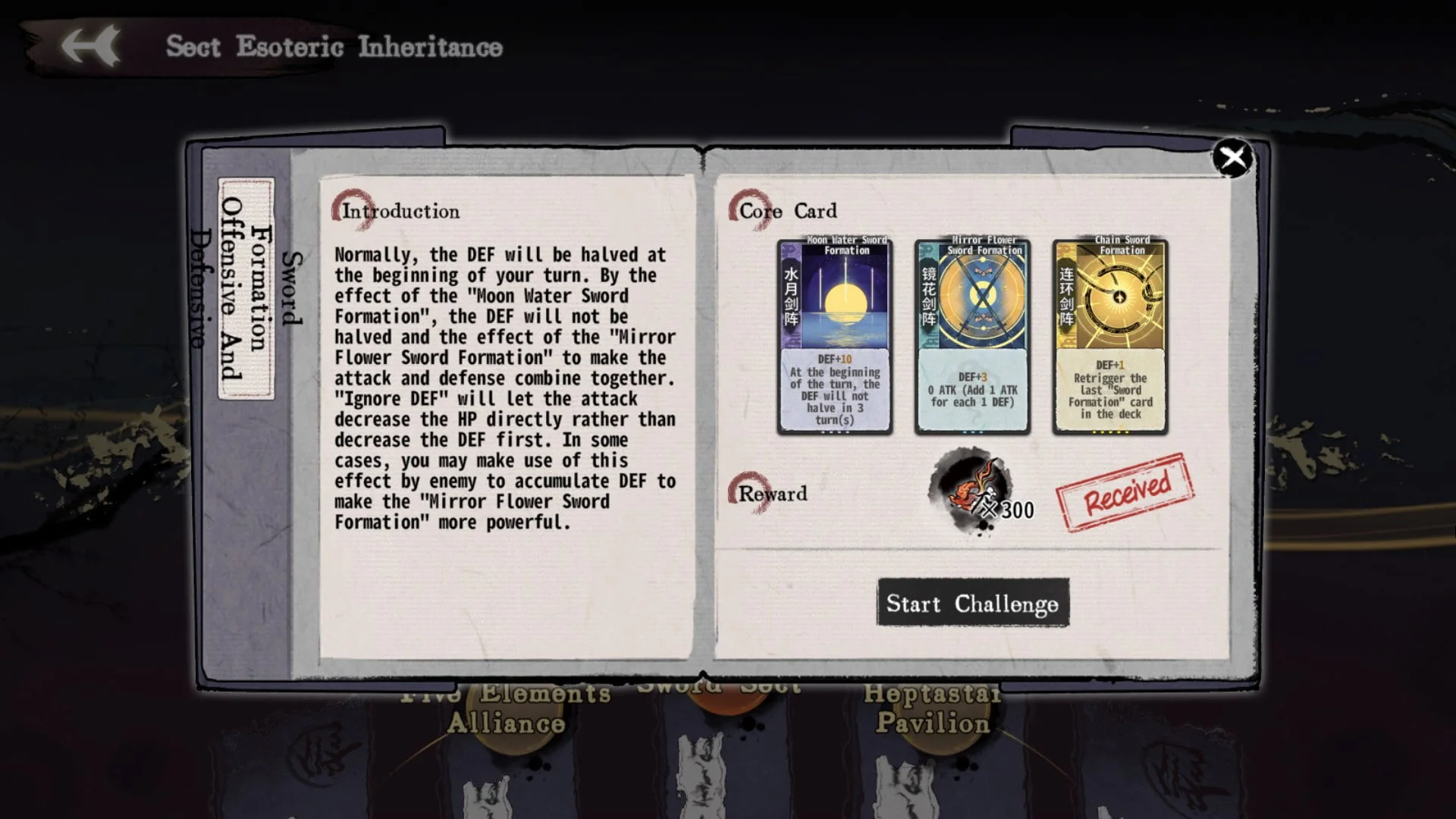 Solving all puzzles (Sect Esoteric Inheritance) Solving all puzzles (Sect Esoteric Inheritance)