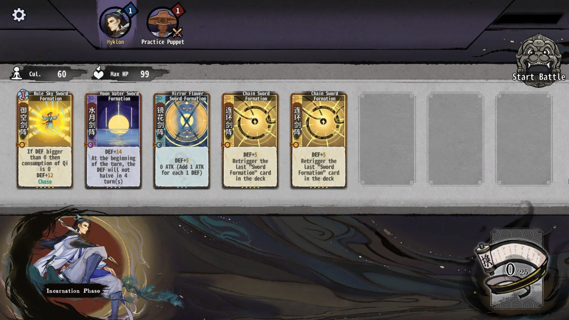 Solving all puzzles (Sect Esoteric Inheritance) Solving all puzzles (Sect Esoteric Inheritance)