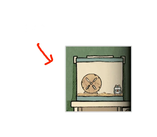 Level Guide Level Guide