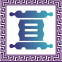 To Be A King | Optimized Walkthrough For Achievements