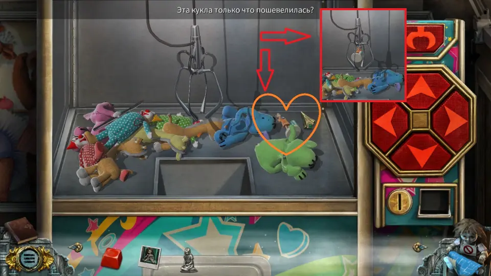 True Fear Forsaken Souls Part 3: Puzzle Solutions & Figurines Locations