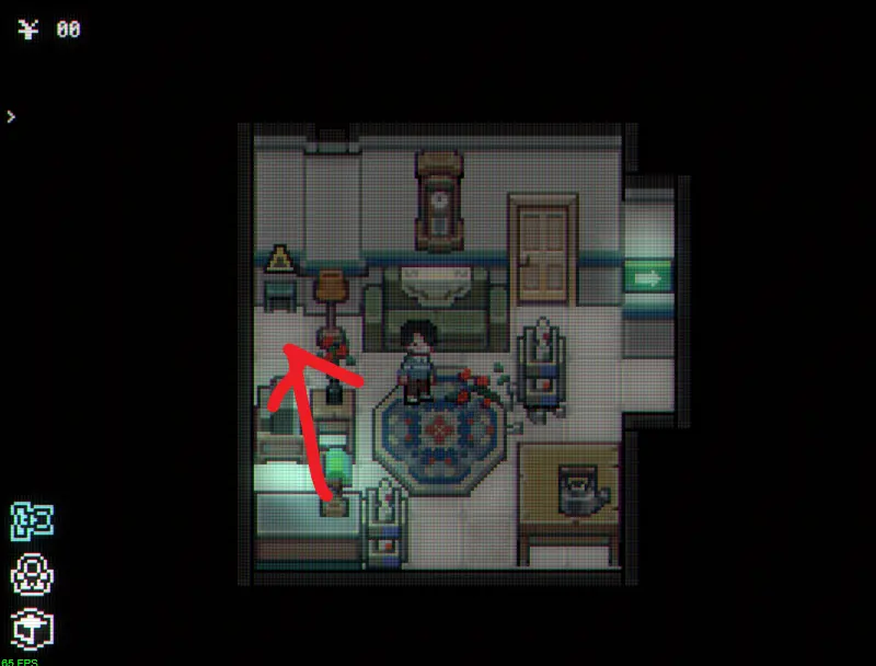 Illusion Box: Walkthrough Guide
