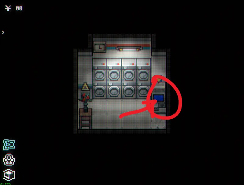 Illusion Box: Walkthrough Guide