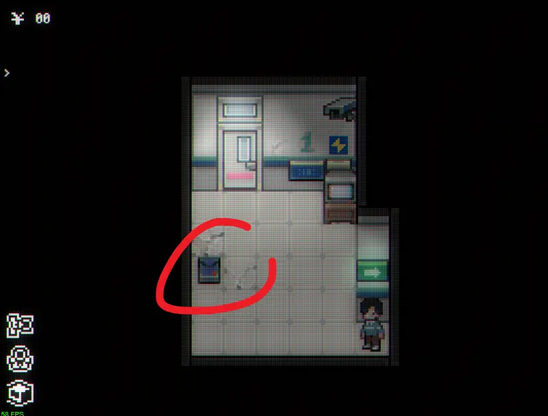 Illusion Box: Walkthrough Guide
