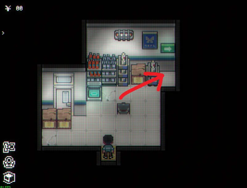 Illusion Box: Walkthrough Guide