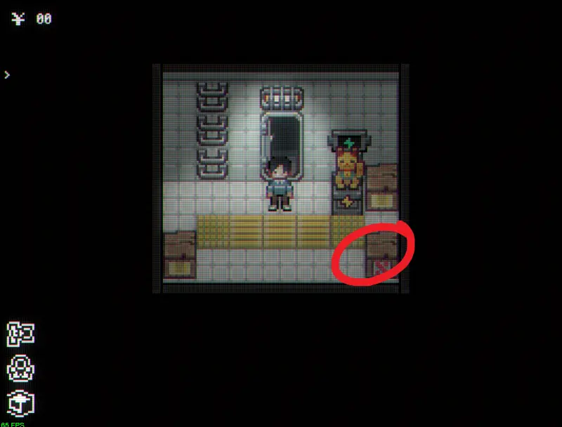 Illusion Box: Walkthrough Guide