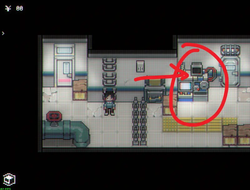 Illusion Box: Walkthrough Guide