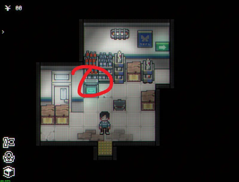 Illusion Box: Walkthrough Guide