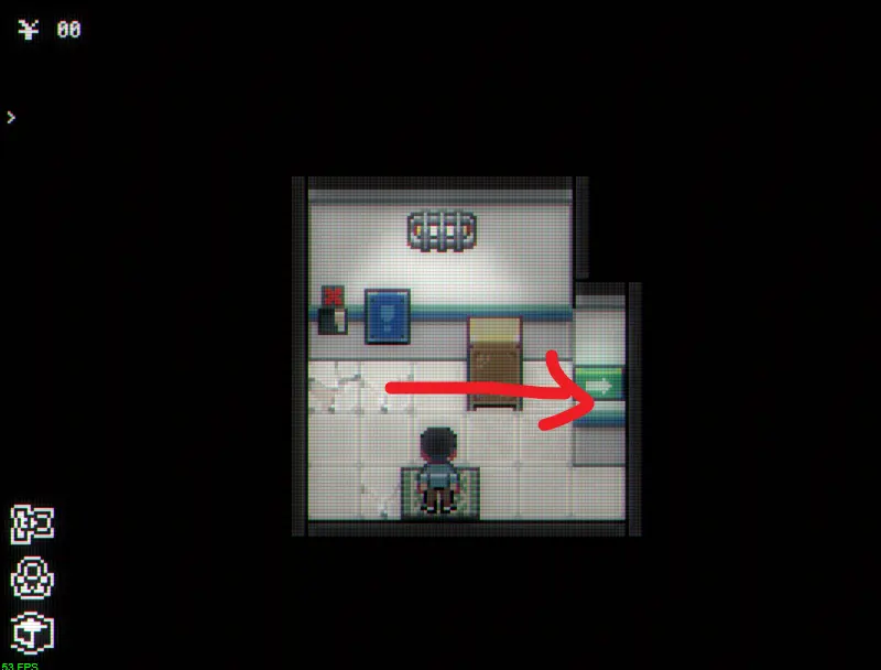 Illusion Box: Walkthrough Guide