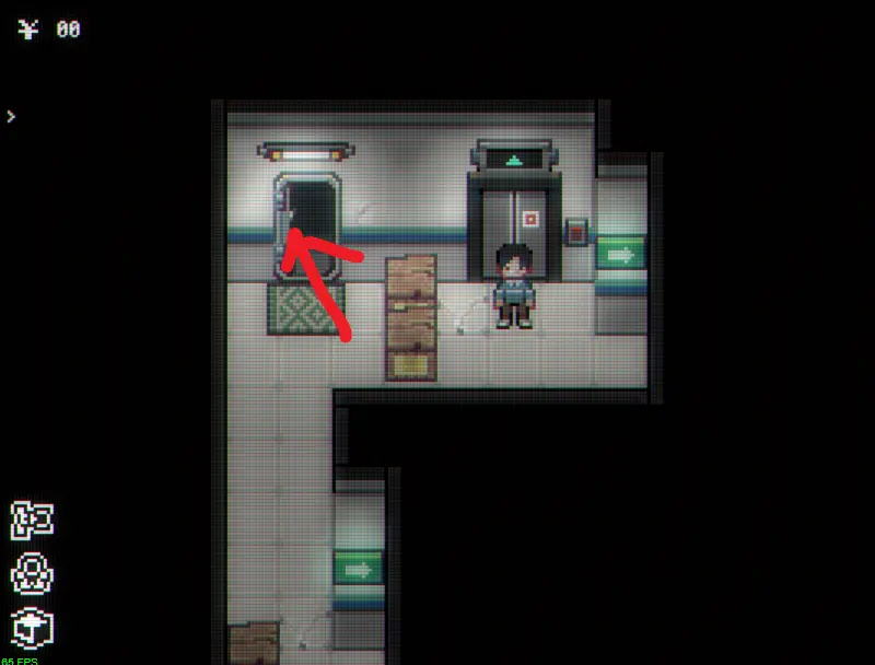 Illusion Box: Walkthrough Guide
