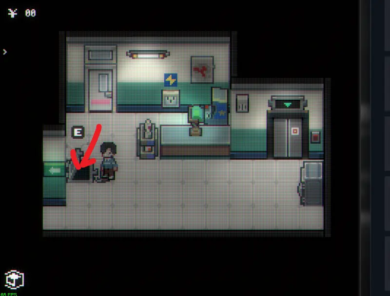 Illusion Box: Walkthrough Guide