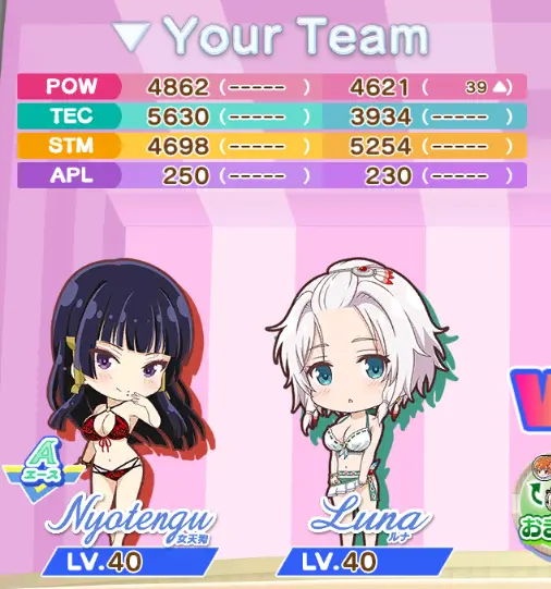 DOAXVV: How to Win Matches