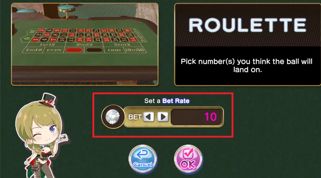 DOAXVV: Casino Guide