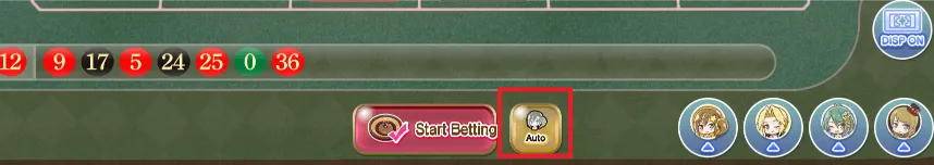 DOAXVV: Casino Guide